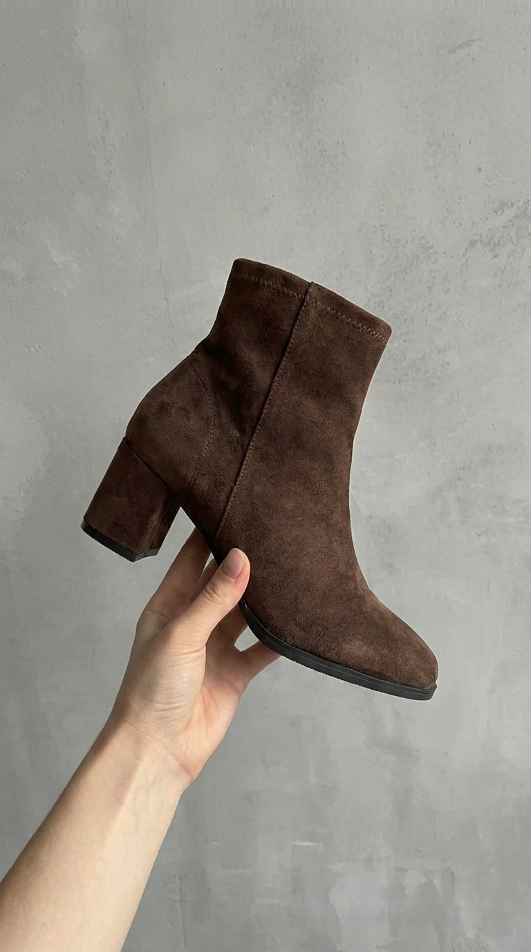 Clemence | Botines de Ante Mujer Marrón Elegantes