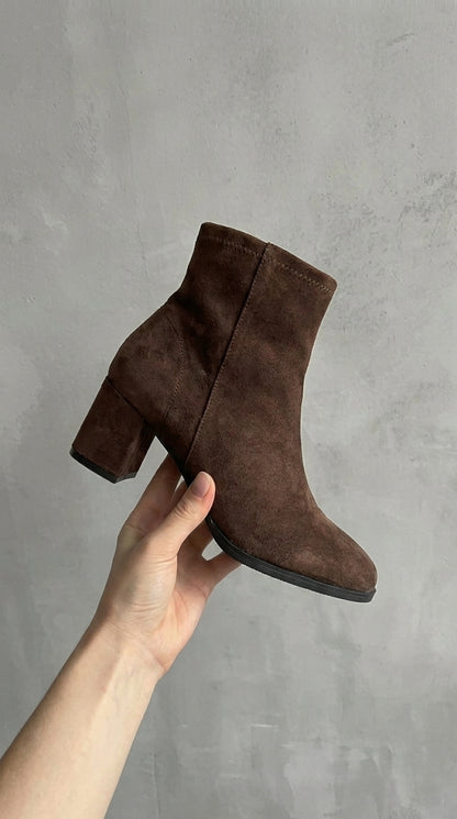 Clemence | Botines de Ante Mujer Marrón Elegantes